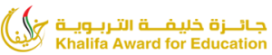 Khalifa Award